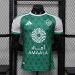 Mens Al-Ahli Saudi FC 2026/27 Home Jersey Player Version – view 2