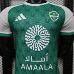 Mens Al-Ahli Saudi FC 2026/27 Home Jersey Player Version – view 3
