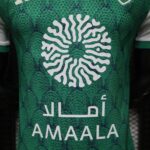Mens Al-Ahli Saudi FC 2026/27 Home Jersey Player Version – view 6
