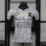 Mens Al-Ittihad FC 2026/27 Away Jersey Player Version – view 2