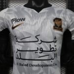 Mens Al-Ittihad FC 2026/27 Away Jersey Player Version – view 3