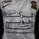 Mens Al-Ittihad FC 2026/27 Away Jersey Player Version – view 6