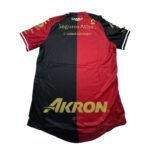 Mens Atlas FC 2026/27 Home Jersey Player Version – view 5