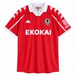 Mens Hercules CF 2026/27 Away Jersey – view 3