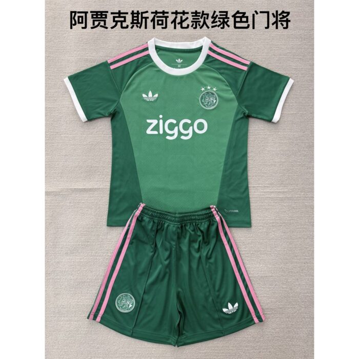 Kids Ajax 2026/27 Goalkeeper Kit – view 4