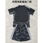 Kids Ajax 2026/27 Goalkeeper Kit (Copy) – view 5