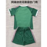 Kids Arsenal 2026/27 Goalkeeper Kit – view 5