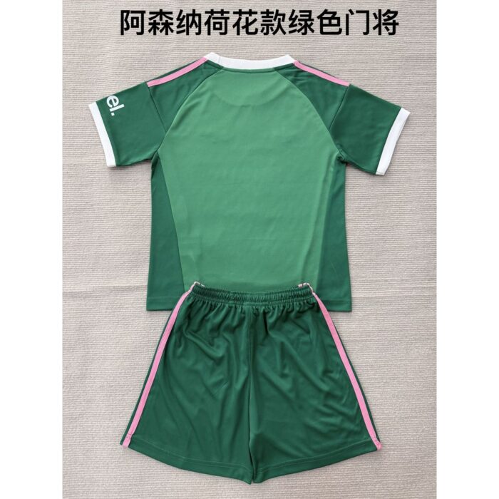Kids Arsenal 2026/27 Goalkeeper Kit – view 5
