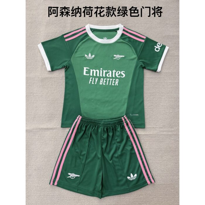 Kids Arsenal 2026/27 Goalkeeper Kit – view 4