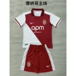 Kids AS Monaco 2026/27 Home Kit – view 4