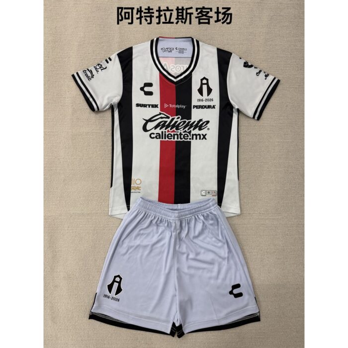 Kids Atlas FC 2026/27 Away Kit – view 5