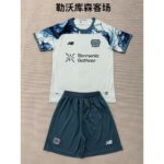 Kids Bayer 04 Leverkusen 2026/27 Away Kit – view 4
