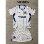 Kids Brighton 2026/27 Away Kit – view 4