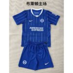 Kids Brighton 2026/27 Home Kit – view 5