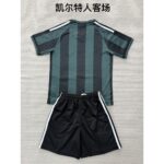 Kids Celtic 2026/27 Away Kit – view 4