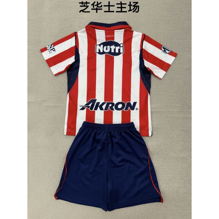 Kids Chivas 2026/27 Home Kit – view 5