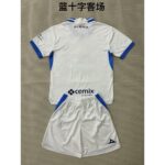 Kids Cruz Azul 2026/27 Away Kit – view 5