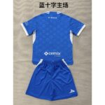 Kids Cruz Azul 2026/27 Home Kit – view 5