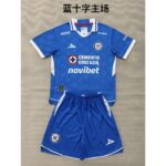 Kids Cruz Azul 2026/27 Home Kit – view 4