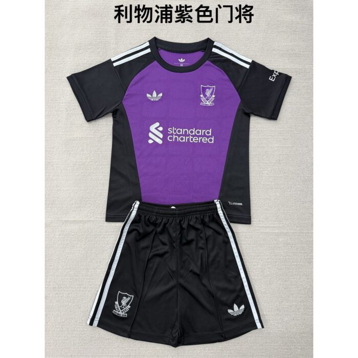Kids Liverpool 2026/27 Goalkeeper Kit – view 5