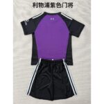 Kids Liverpool 2026/27 Goalkeeper Kit – view 4