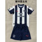 Kids Monterrey 2026/27 Home Kit – view 5