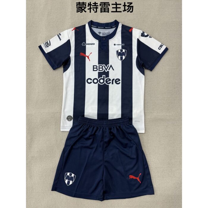 Kids Monterrey 2026/27 Home Kit – view 5