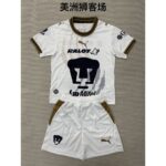 Kids Pumas UNAM 2026/27 Away Kit – view 5