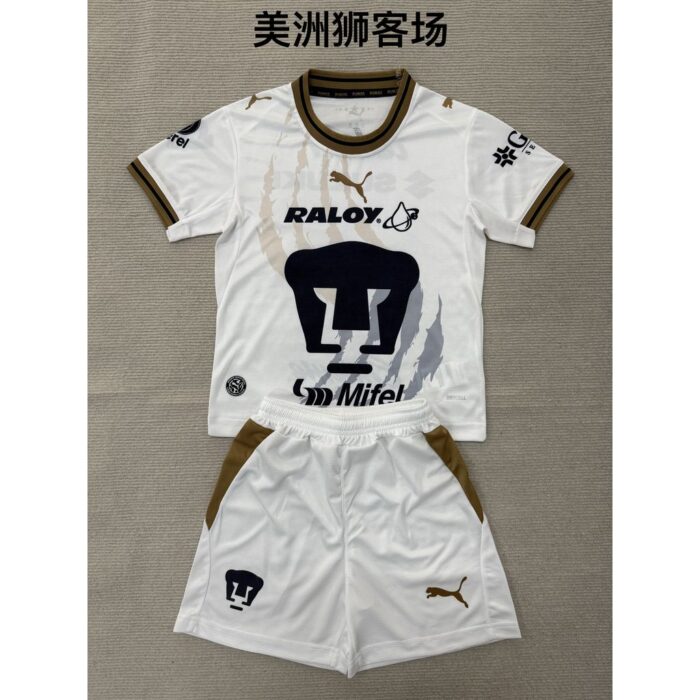 Kids Pumas UNAM 2026/27 Away Kit – view 5