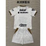 Kids Pumas UNAM 2026/27 Away Kit – view 4