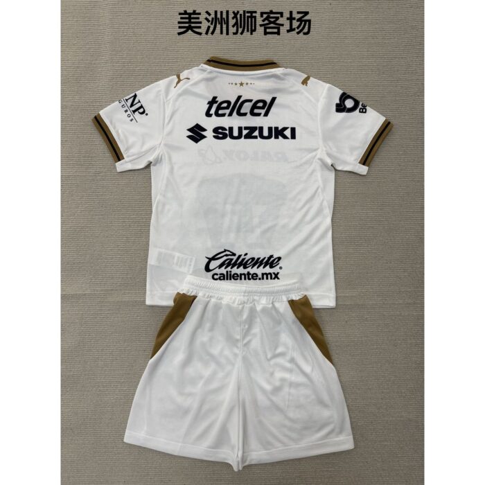 Kids Pumas UNAM 2026/27 Away Kit – view 4
