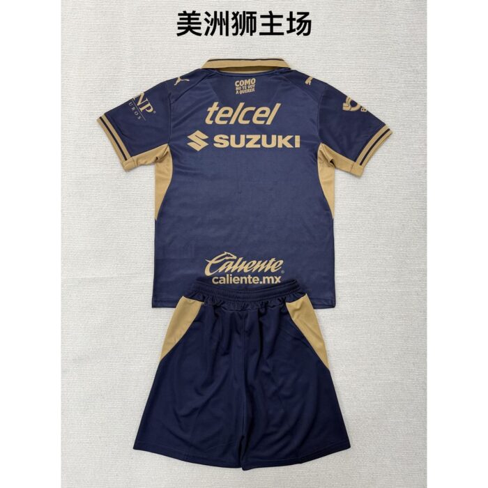 Kids Pumas UNAM 2026/27 Home Kit – view 5