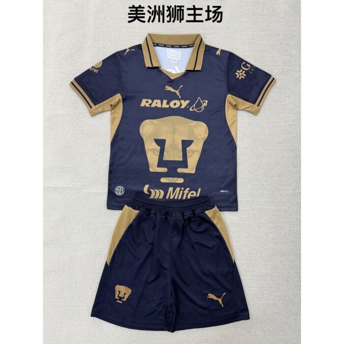Kids Pumas UNAM 2026/27 Home Kit – view 4