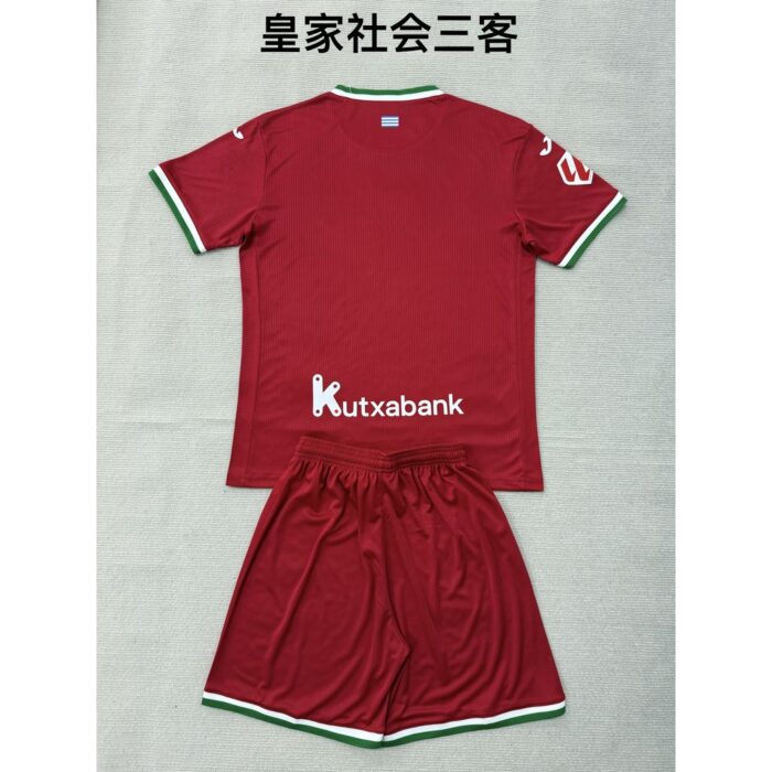 Kids Real Sociedad 2026/27 Third Kit – view 5