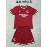 Kids Real Sociedad 2026/27 Third Kit – view 4