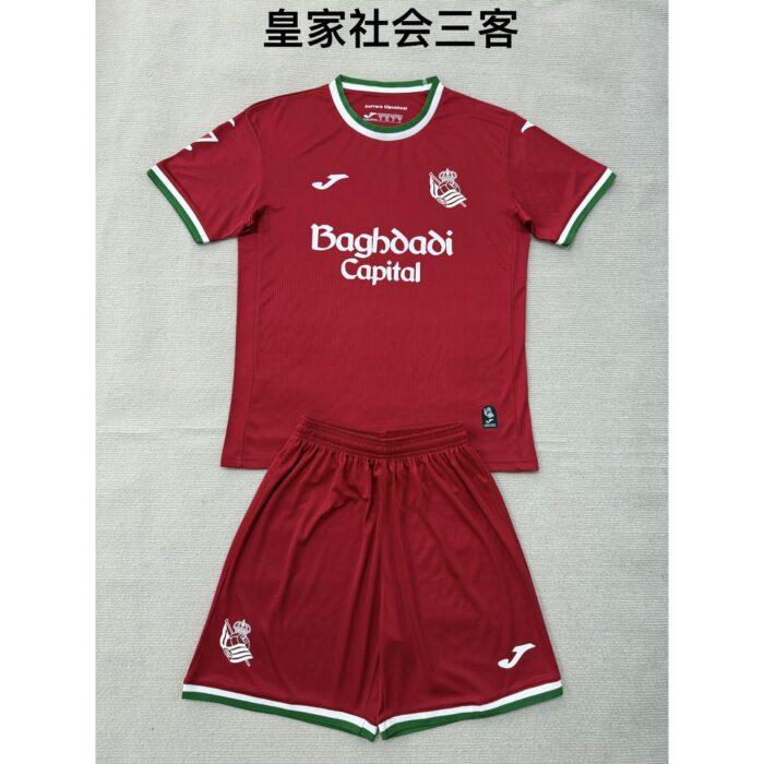 Kids Real Sociedad 2026/27 Third Kit – view 4