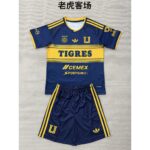 Kids Tigres UANL 2026/27 Home Kit – view 5