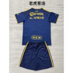 Kids Tigres UANL 2026/27 Home Kit – view 4
