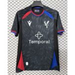 Mens Crystal Palace 2026/27 Third Jersey – view 5