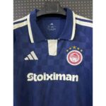 Mens Olympiacos FC 2026/27 Third Jersey – view 5