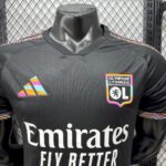 Mens Olympique Lyonnais 2026/27 Third Jersey Player Version – view 6