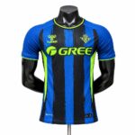 Mens Real Betis 2026/27 Third Jersey Player Version