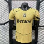 Mens Sporting CP 2026/27 Alternativa Jersey Player Version – view 5