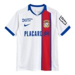 Mens FC Alverca 2026/27 Away Jersey