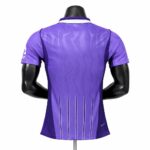 Mens Tottenham Hotspur 2026/27 Third Jersey Player Version – view 2