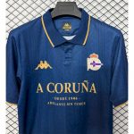 Mens Deportivo de La Coruna 2026/27 Vintage Jersey – view 5