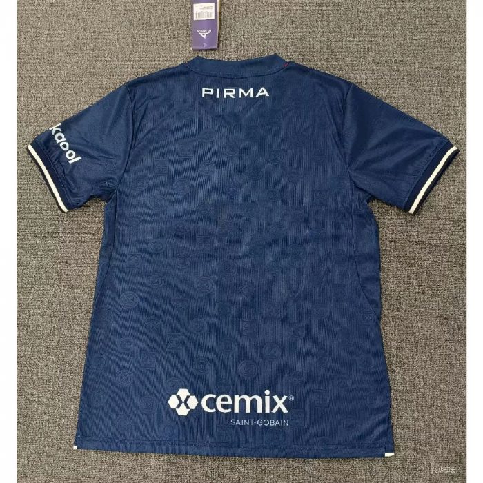 Mens Cruz Azul 2026/27 Third Jersey – view 6