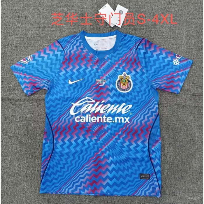 Mens Chivas 2026/27 Goalkeeper Jersey – view 5