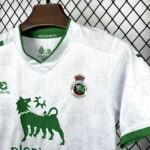 Kids Racing de Santander 2025/26 Home Kit 4