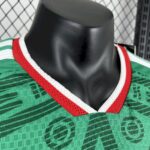 Mens Mexico 2026 World Cup Home Jersey Player Version 16